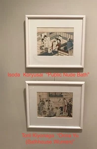 2 Art Prints- Kiyonaga- "Onna Yu-Bathhouse Women", Koryusai "Public Nude Bath" - Picture 1 of 12