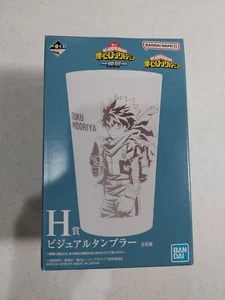 Nuova tazza TOMURA SHIGARAKI Bandai Spirits Ichiban Kuji My Hero Academia Companion - Foto 1 di 7