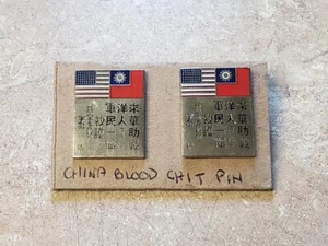 PIN SOLAPA CHINA BLOOD CHIT (PAR) - Imagen 1 de 3