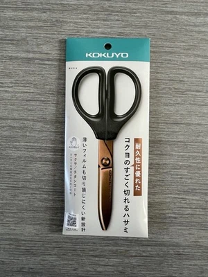 KOKUYO SAXA 剪刀 钛涂层 粘合剂 耐黑色 日本 HSM-PTA100D — 第 1/2 张图片