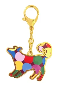 2026 Feng Shui Chinese Astrology Ally Dog Amulet Keychain - Picture 1 of 1