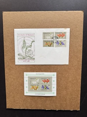 Malawi 1969 FDC +Orchids of Malawi #SG329-32 +MS333 MNH + Orchids Cachet - Image 1 of 2