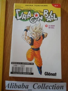MANGA ** DRAGON BALL 70 ** MONATLICHER KIOSK PREMIERE EDITION EO FR VF GLENAT DBZ - Bild 1 von 3