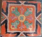 Antique Hand Painted Davies & Mcdonald Tile Company 5" Tile - Gdc - Moorish
