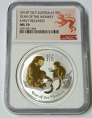 2016P Australia Gilt Year Of The Monkey NGC MS70 Early Releases - Image 1 of 2