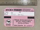 1999 Malaysia admission ticket to Zoo Negara 動物園 Coca-Cola Advertising