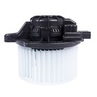 Interior Blower Motor for Hyundai Ioniq AE Kia Niro I DE 1.6 GDI Hatchback FWD