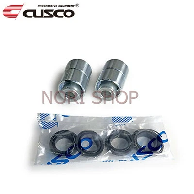 CUSCO Pillowball Bushing Front Lower Arm FRONT Side For SUZUKI Swift Sport ZC33S - Image 1 of 4