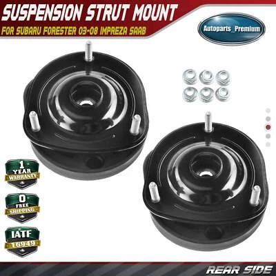 2x Rear LH & RH Suspension Strut Mount for Subaru Forester 03-08 Impreza Saab - Image 1 of 4