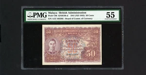 MALAYA / BRITISH ADMINISTRATION P- 10b , 1941 , 50 Cents PMG 55 King George VI - Bild 1 von 2