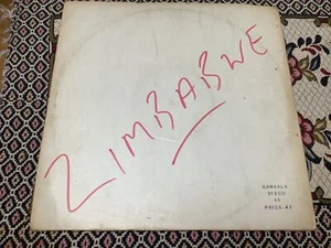 Dambala , Zimbabwe ,  12”Hive. - Picture 1 of 4