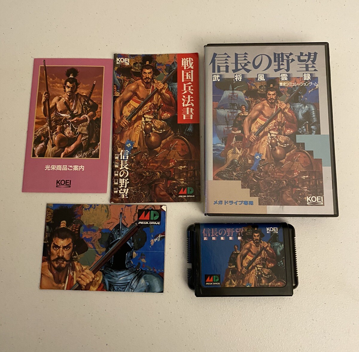 Sega Genesis NTSC-J (Japan) 1991 Video Games with Manual for Sega Genesis NTSC-J (Japan) 1991 Video Games with Manual for