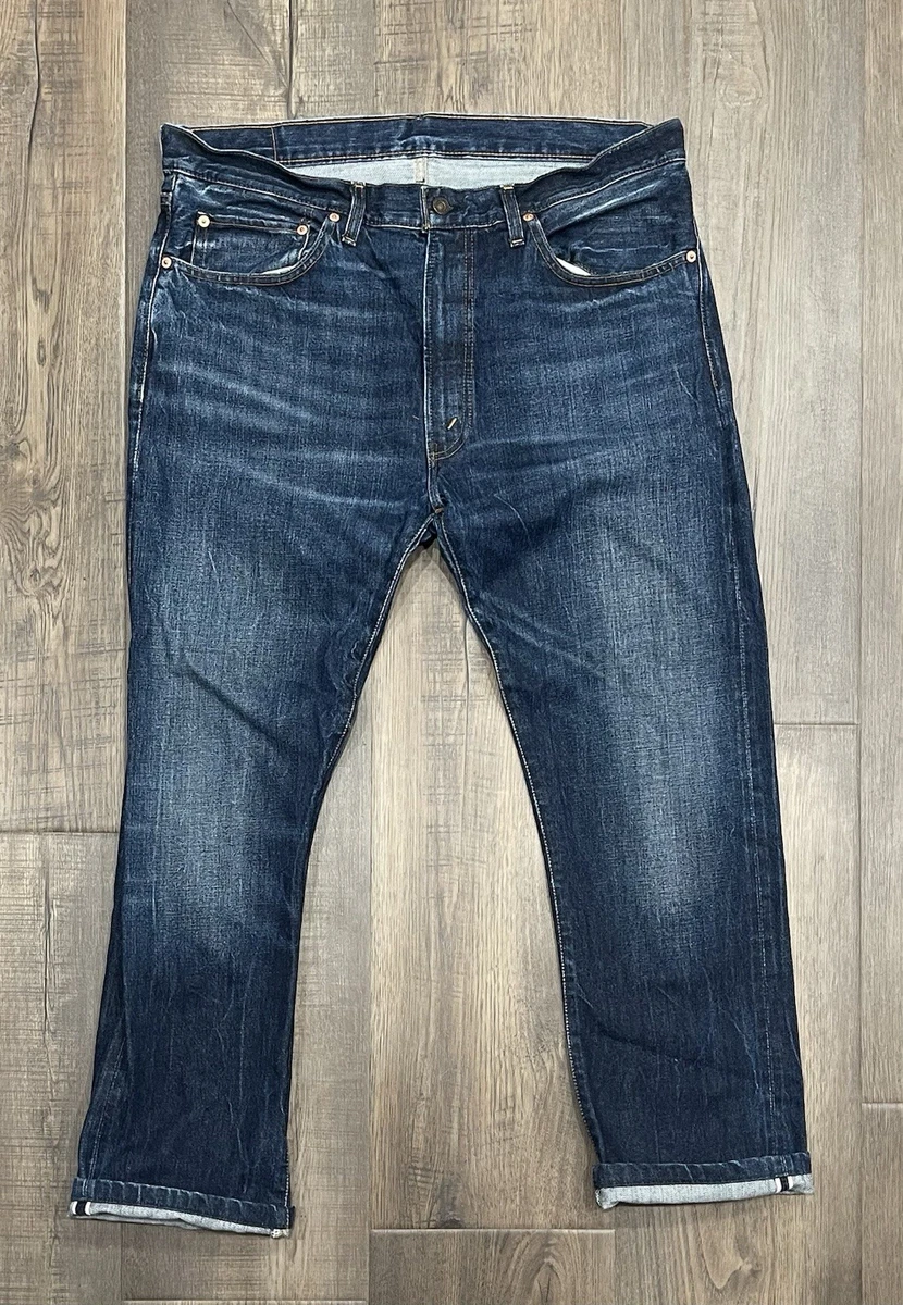 LEVI’S / 505 USA zip denim pants Levi's – Made in Japan 505 Jeans Explorer