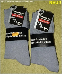 5er Pack Herren Socken grau braun gemischt Gr.39-42 - 100% Baumwolle - HB - NEU! - Bild 1 von 3