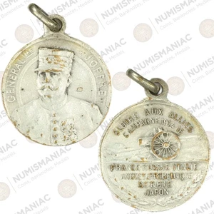 France WWI Commemorative Medal “Gloire aux Alliés” 1914–1915, Général Joffre. - Picture 1 of 3
