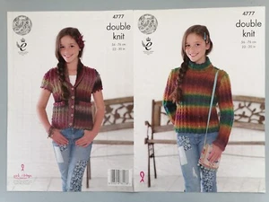 TEEN SWEATER & WAISTCOAT Knitting Pattern, 56-76cm, 8ply - KING COLE 4777 - Picture 1 of 3