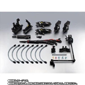 METAL STRUCTURE MSN-04 SAZABI EXCLUSIVE OPTIONAL PARTS REWLOOLA LABORATORY Anime - Picture 1 of 8