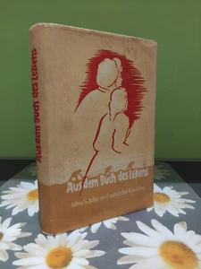 FROM THE BOOK OF LIFE Ukrainian and Estonian Novellas - Picture 1 of 2