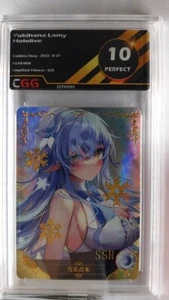 Yukihana Lamy Hololive - SSR CGG 10 Perfect Goddess Story 22760060 - Picture 1 of 3