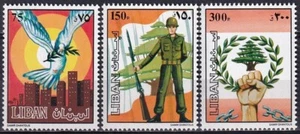 Líbano 1984 Yvert 292/94 Día del Ejército MNH VF - Imagen 1 de 1