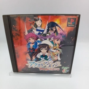 Aquarian Age Tokyo Wars PS1 PlayStation 1 Authentic Japanese w/ Spine Complete - Picture 1 of 6