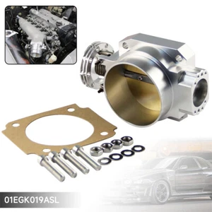 Throttle Body Q45 80MM For Nissan Skyline R33 R34 RB20DET RB25DET RB26DET Silver - Picture 1 of 9