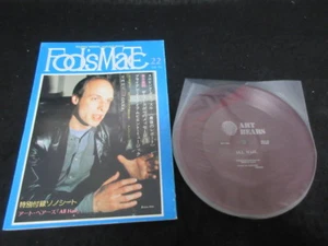 Fool's Mate Japan Magazine Book Flexi Art Bears Brian Eno Throbbing Gristle Work - Picture 1 of 12