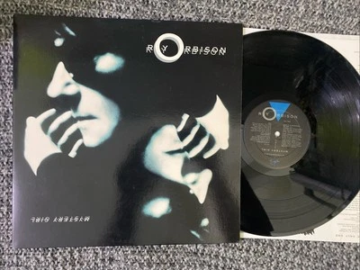 Roy Orbison Lp Mystery Girl 1989 N. M  Original Press - Image 1 of 3