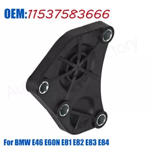 Cover Plate Engine Block For BMW E46 E60N E81 E82 E83 E84 11537583666 - Picture 1 of 5