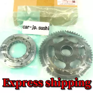 SUZUKI GENUINE DRZ400S Z400 LTZ400 KFX STARTER CLUTCH SET QUADSPORT 12600-29810 - Picture 1 of 8