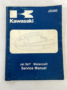 Kawasaki JS440 Jet Ski Watercraft Service Manual - Bild 1 von 8