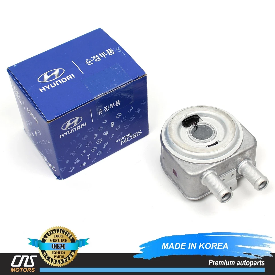 ⭐GENUINE⭐ Engine Oil Cooler for 2006-2015 Hyundai Sonata Tucson OEM 264102G000 - Image 1 of 4