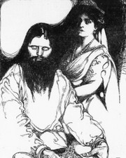 Grigori Rasputin Russian mystic Nicholas 8X10 Photo Picture House of Romanov #19