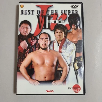 New Japan Pro-Wrestling Fighting Spirit V Best Junior VII DVD, NJPW, wrestling e - Image 1 of 4