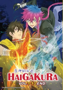 Anime Haigakura (Vol.1-13End) English Subtitle DVD All Region - Picture 1 of 2