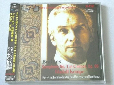 Rudolf Kempe Bavarian Radio Symphony Orchestra Brahms Symphony No.1 UHQCD JAPAN - Image 1 of 2