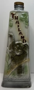 Jim Beam Vintage 1969 Thailand a Nation of Wonders Whiskey Decanter "Empty" - Picture 1 of 6