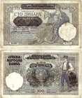 Jugoslawien Banknote 100 Dinara 1941 Belgrad Serbien ZWK-59 Ro.601 P-23