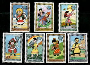 Mongolia 1977 - Children - Set of 7 Stamps - Scott #B4-10 - MNH - Picture 1 of 1