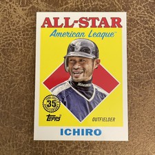 2023 Topps Series 2 #88AS-42 Ichiro Suzuki 1988 All-Star Seattle Mariners