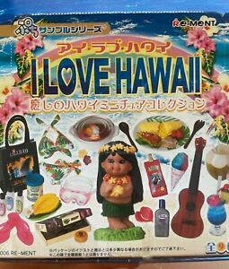 Re-Ment 2006 : I Love Hawaii (UPC 4521121501147) (Without Box)