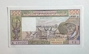 Banknote Westafrikanische Staaten 1980 | 500 Francs | Stempelglanz | Weltwährung - Bild 1 von 2