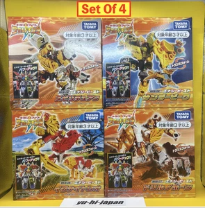 Transformers Wild King WKB-05 to 08 Set of 4 Energy Beast Action Figure New F/S - Picture 1 of 20