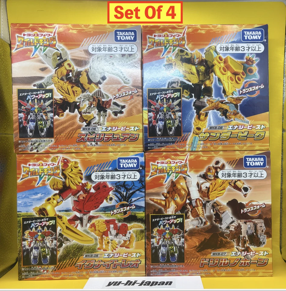 Transformers Wild King WKB-05 to 08 Set of 4 Energy Beast Action Figure New F/S - Image 1 of 4