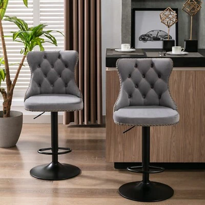 Adjustable Swivel Barstool Counter Height Kitchen Dining Bar Stool Tufted Club - Image 1 of 4