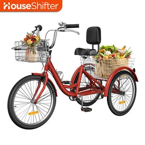 26" Adult Unisex Tricycle Trike 3 Wheels 7 Speeds w/ Retractable Basket Red - Picture 1 of 11