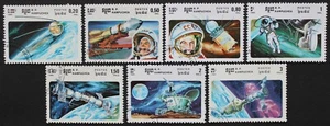 Kambodscha: Michel-Nr. 655-661 "Raumfahrt/ Weltraumforschung" aus 1985, gest. - Imagen 1 de 1