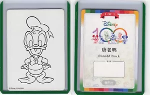 2023 Disney fröhliche handgezeichnete schwarz-weiße Skizze #64 Donald Duck - Bild 1 von 1