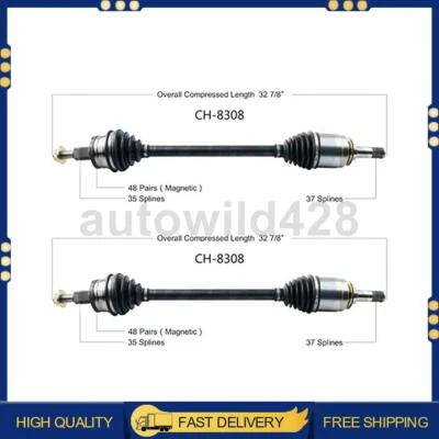 Eje articulado trasero izquierdo derecho TrakMotive CV TrakMotive 2 piezas para Dodge Charger 2015-2016 Foto 1 de 3
