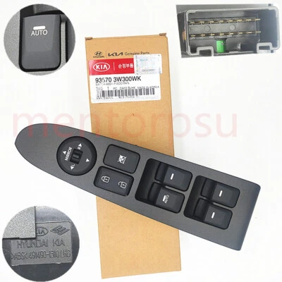 Genuine Power Window Switch Front Left For Kia Sportage 2011-2017 #93570-3W300WK - Image 1 of 4